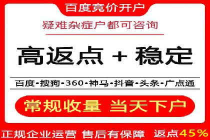 百度推广品牌曝光，实战案例分享