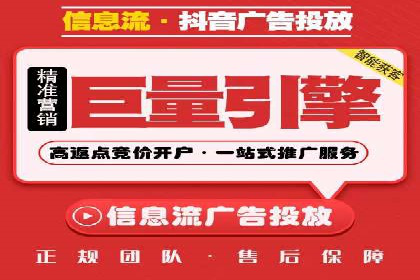 案例解析：SEM营销推广助力企业转型成功